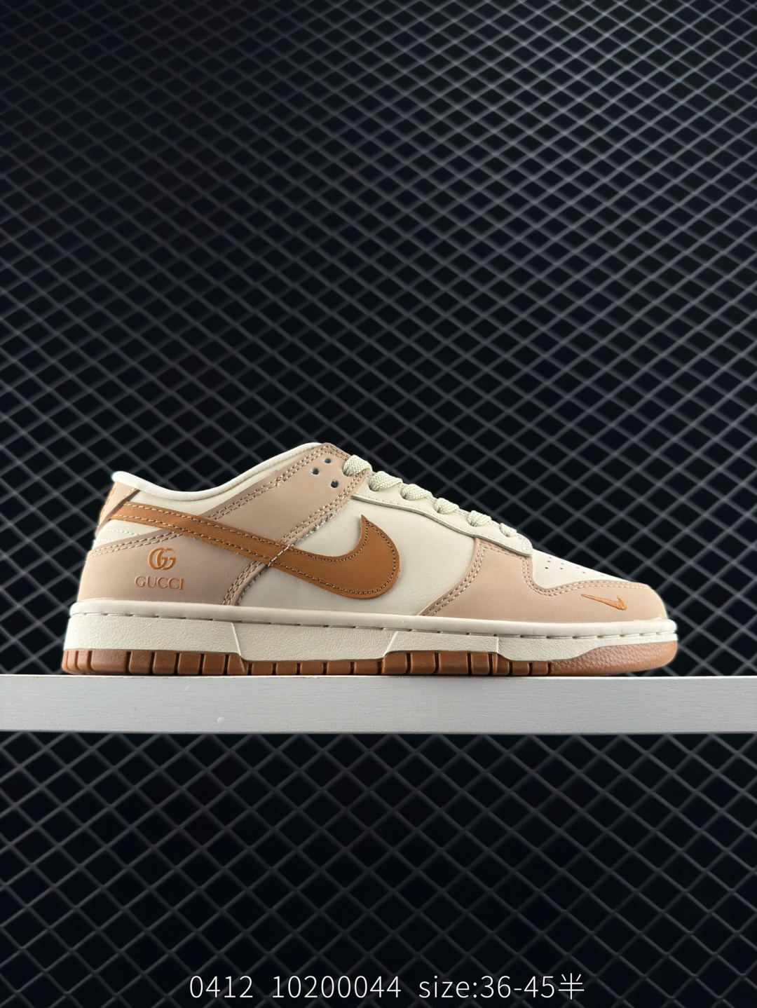 Nike Jordan Air Jordan 1